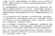 兴化AI大模型写高考作文哪家强？记者实测，知名特级教师何杰点评