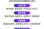 兴化阿里、京东、拼多多、抖音电商首次联合，美好生活博览会6月在京举办！