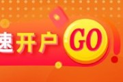 兴化光大期货矿钢煤焦类日报6.11