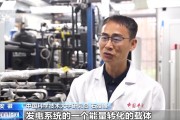 兴化在火星上发电 中国团队研究有了新进展