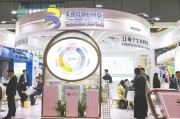兴化华熙生物回应近期风波：胶原蛋白和“重组的”胶原蛋白不是一个概念 反对的是名称游戏而不是科研和产业转化