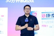 兴化阿维塔科技副总裁雍军：人口在哪，消费就在哪