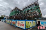 兴化上海与三明对口合作迈向纵深：产业升级与民生改善双轮驱动