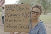 兴化特斯拉在得州奥斯汀遭遇抗议活动：反对马斯克Robotaxi计划