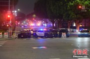 兴化美执法部门称已在洛杉矶冲突中逮捕70多人 5名警察受伤