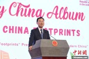 兴化谢锋谈中国科技创新：哪里有封锁，哪里就有突围